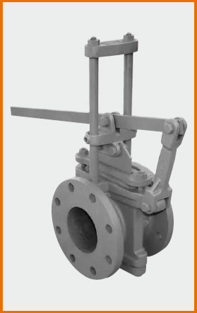 71型急開レバー式板弁 　ロング型 底フタ付　S−112