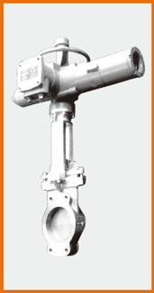 電動式ナイフゲート弁 S−12211