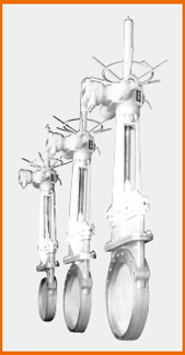 電動式ナイフゲート弁 S−12110