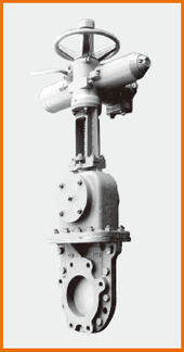 電動式カバー付ナイフゲート弁 2重グランドタイプ S−8101