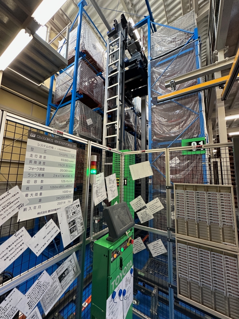 自動倉庫システム V2RX