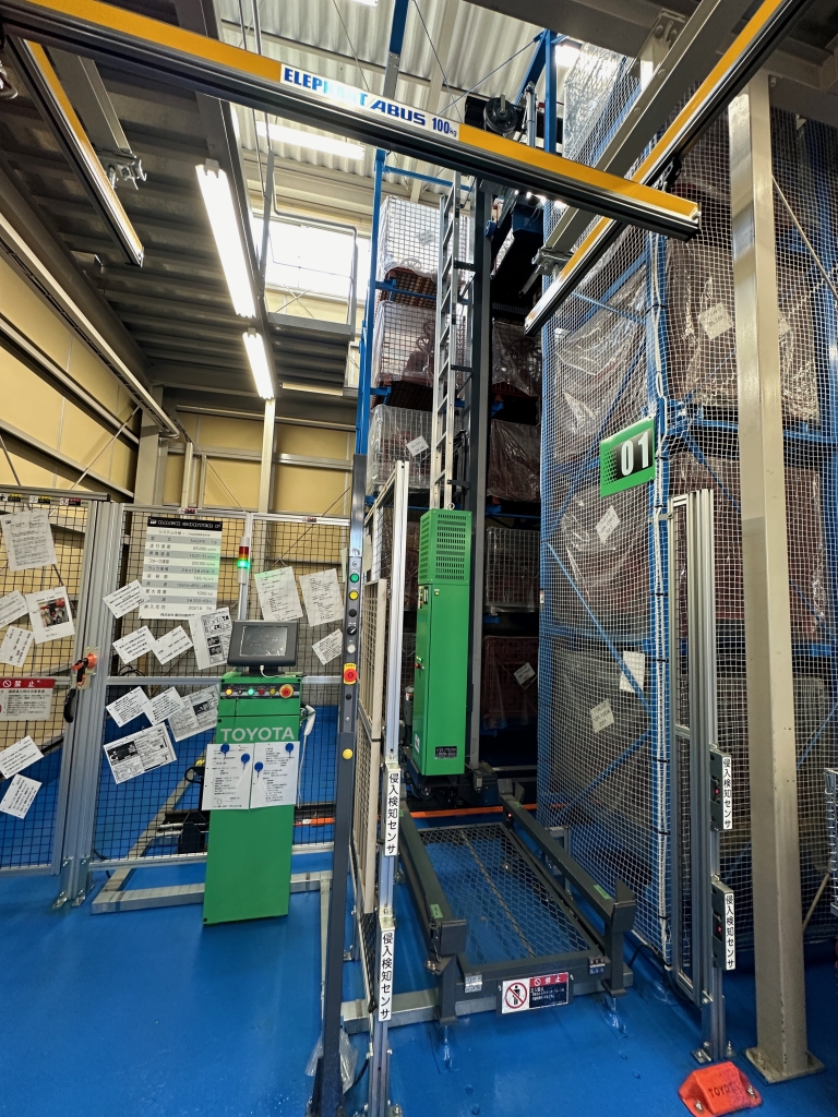 自動倉庫システム V2RX