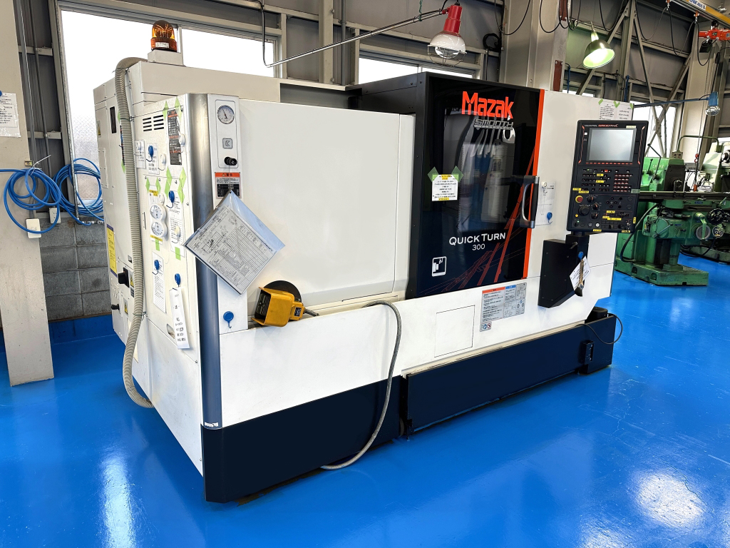 Quick Turn Smart 300