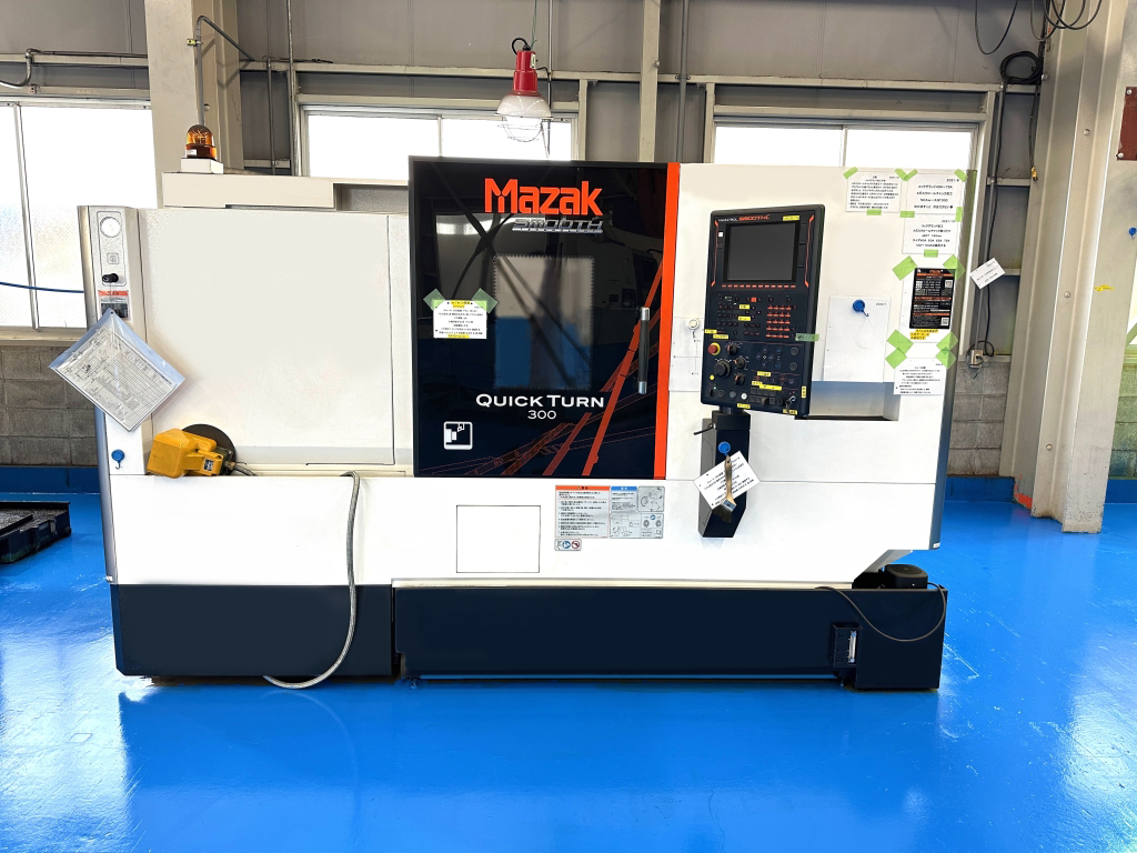 Quick Turn Smart 300